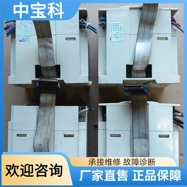 Fx2N-4Ad, Disassembly Function Package Well, Physical Picture