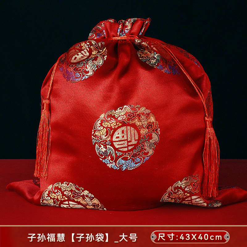 Wedding Dowry Bag for Children and Children Hundred Children and Children Prosper from Generation to Generation Bride Dowry Dress for Children and Children Bucket Hand Bag