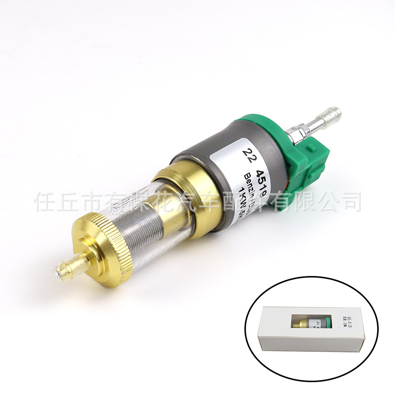 Бесшумный масляный насос для парковочного обогревателя, новая электронная пульсирующая помпа для доставки топлива с фильтром