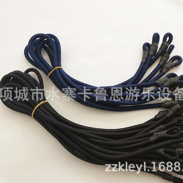 Children's Bungee Elastic Rope Latex Silk Polyester-Cotton High-Elastic Rope Steel Frame Bungee Rope Scenic Spot Equipment Indoor