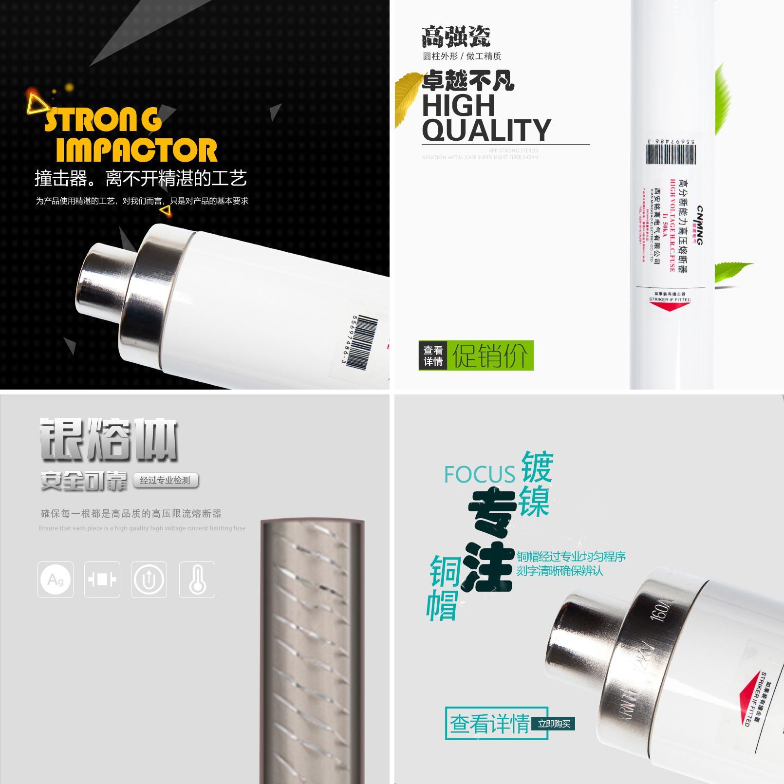 Load Switch with 10-12Kv Indoor High-Voltage Current-Limiting Fuse Xrnt1/Sfldj Transformer Protection 125A