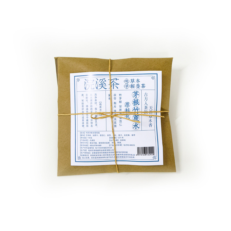 High-End Catering Substitute Tea, Bamboo Cane, Thatch Root, Water Chestnut and Pear Water 110g, High-Quality Raw Material Package Hotel Tea