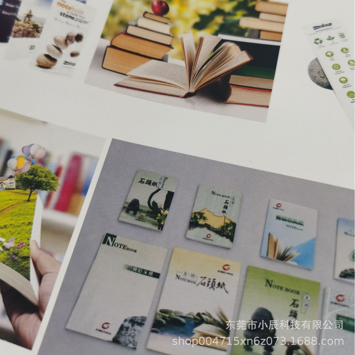 Stone Paper Is a New Environmentally Friendly Paper, Anti-Static, Acid-Free, Texture-Free, Waterproof, Oil-Proof, Not Easy to Tear, Insect-Proof