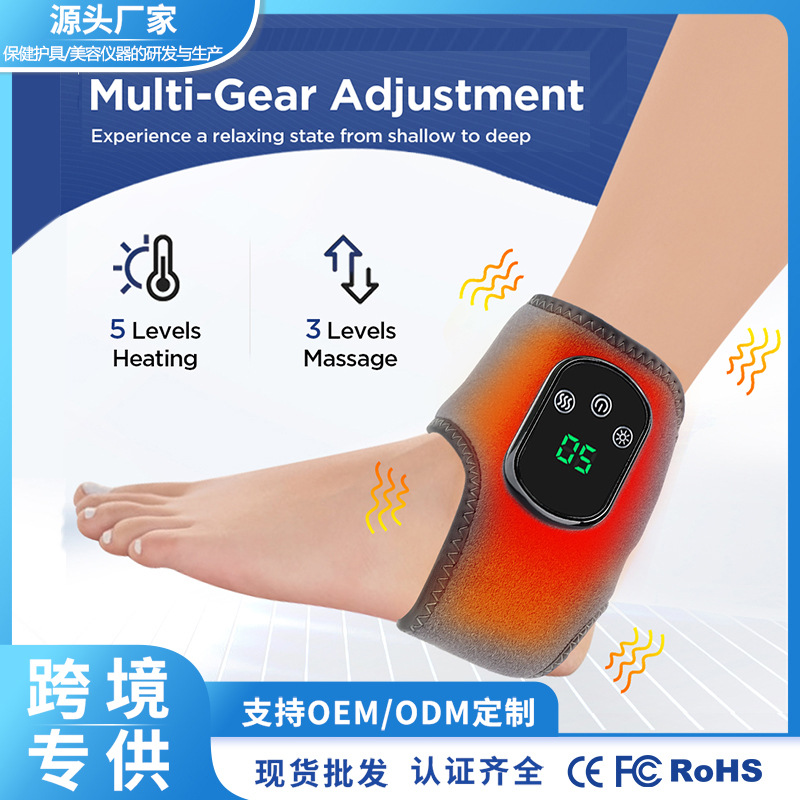 Электрический нагревательный компресс с 5 скоростями и 3 скоростями вибрации для защиты лодыжки, массажер для ног с подогревом