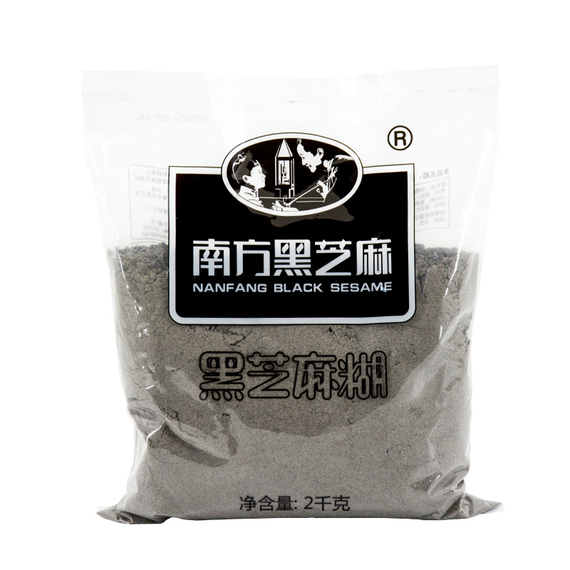 Southern Black Sesame Paste 2kg with Sugar, Original Flavor, Ready-To-Eat Instant Breakfast Drink, Pastry Filling, Bulk Package