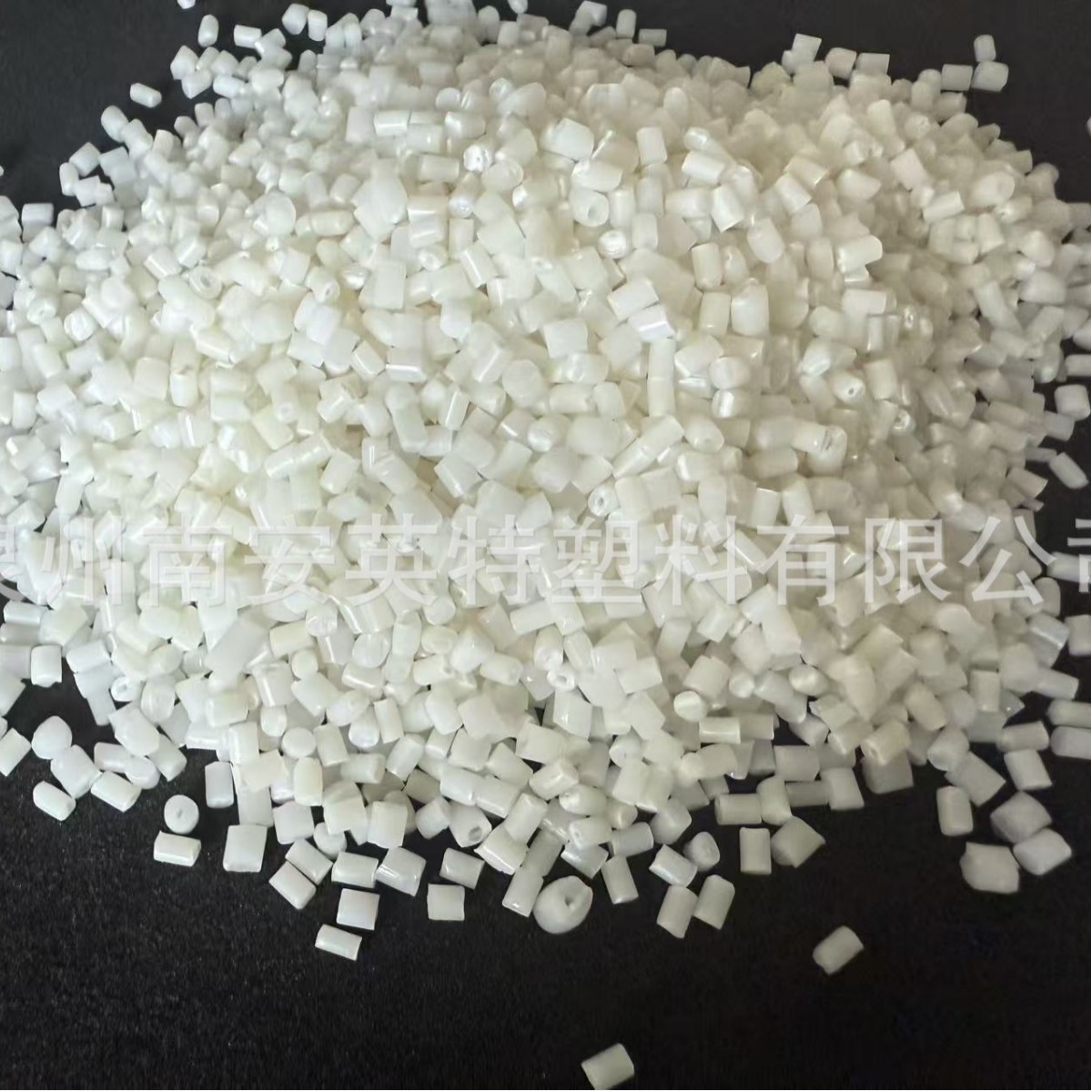 Rpom Gear Bearing Recycling Recycled Plastic Grs Certified Rpom Natural Color Recyclable Plastic Can Be Opened with Tc Certificate