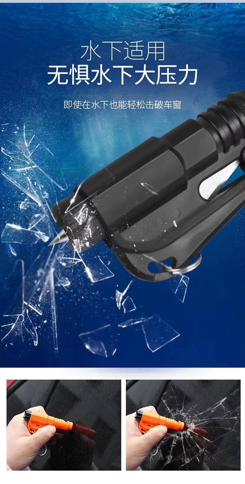 Car Safety Hammer Emergency Whistle Window Breaker Car Multifunctional Safety Breaking Hammer Life-saving Hammer
