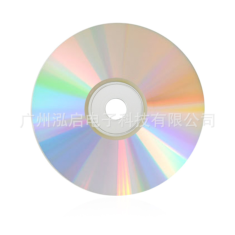 Unlabeled Mirror Cd-R Blank Burning Disc 70Omb 80Min 52X 100 Pieces Simple Package