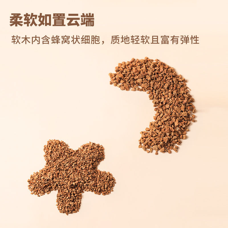 Natural Cork Powder, Ultra-Light Wood Powder, Cork Granules, Raw Material of Cork Granules from Portuguese Oak for Shoe Soles