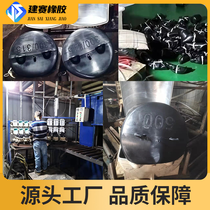 Pipe water blocking airbag water closing experiment rubber airbag municipal pipe network sewage leak blocking leather bag binaural thickening