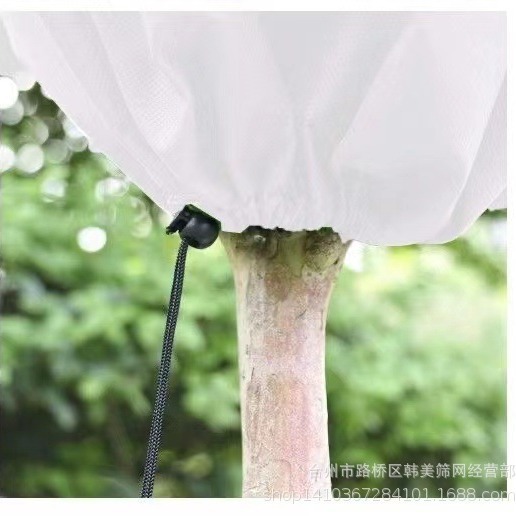 Landscape Tree Insect-proof Net Flower and Wood Insect-proof Non-woven Fabric Drawstring Beam Insect-proof Bag Flower and Fruit Insect-proof Bird-proof Non-woven Fabric
