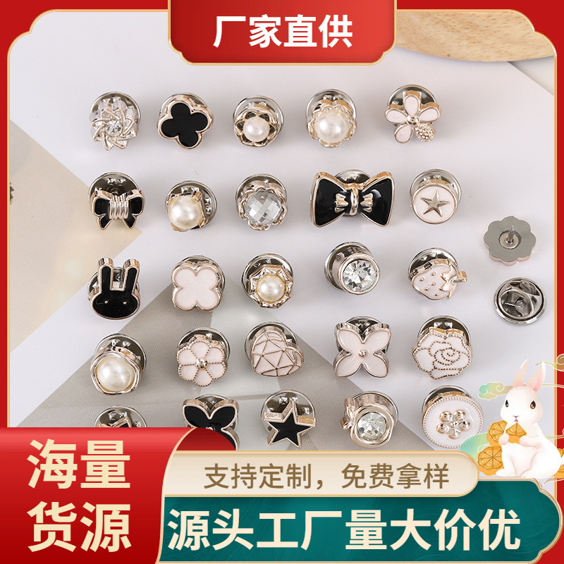 Корейский стиль, съемная анти-экспозиционная пряжка для рубашки, бесшовная декоративная брошь, оптовая невидимая пластиковая регулируемая пряжка без гвоздей