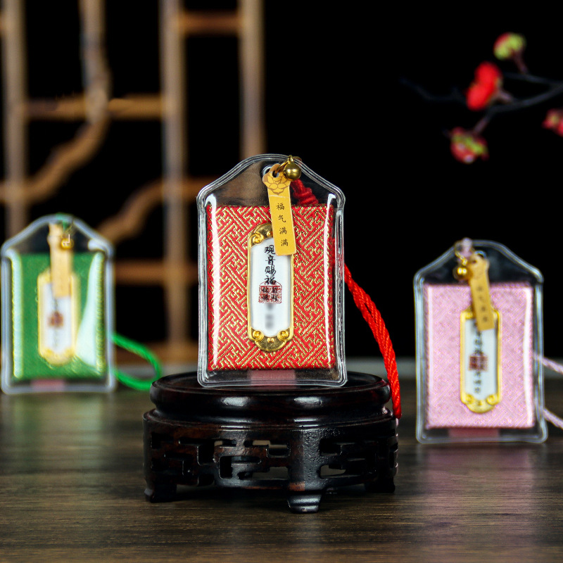 New Lingyin Temple Amulet Sachet Mobile Phone Portable Sachet Car Pendant Purse Health Lucky Bag Manufacturer Wholesale