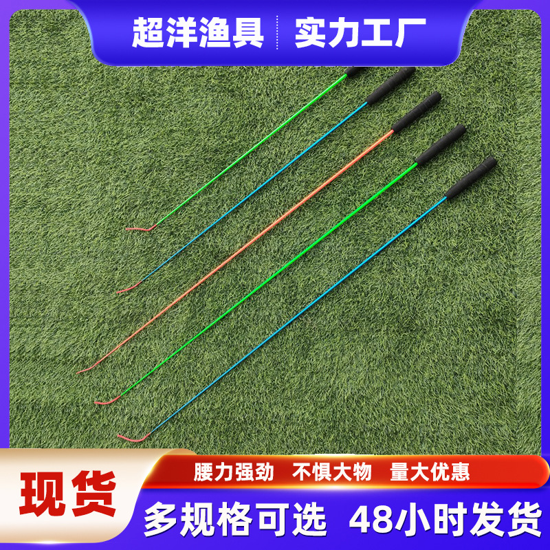 Золотая удочка для детей, удочка для крабов и креветок, смешная палочка для кошек, стеклопластиковая ручная удочка, для ловли мелкой рыбы в парке