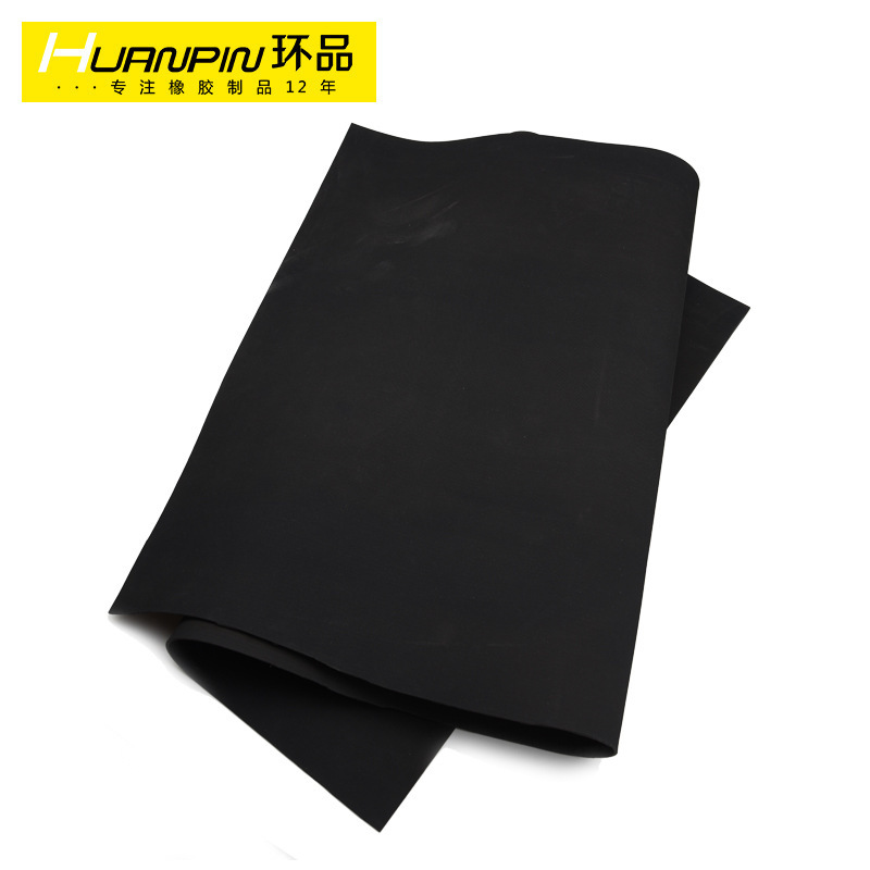 Pre-vulcanized butyl rubber lining