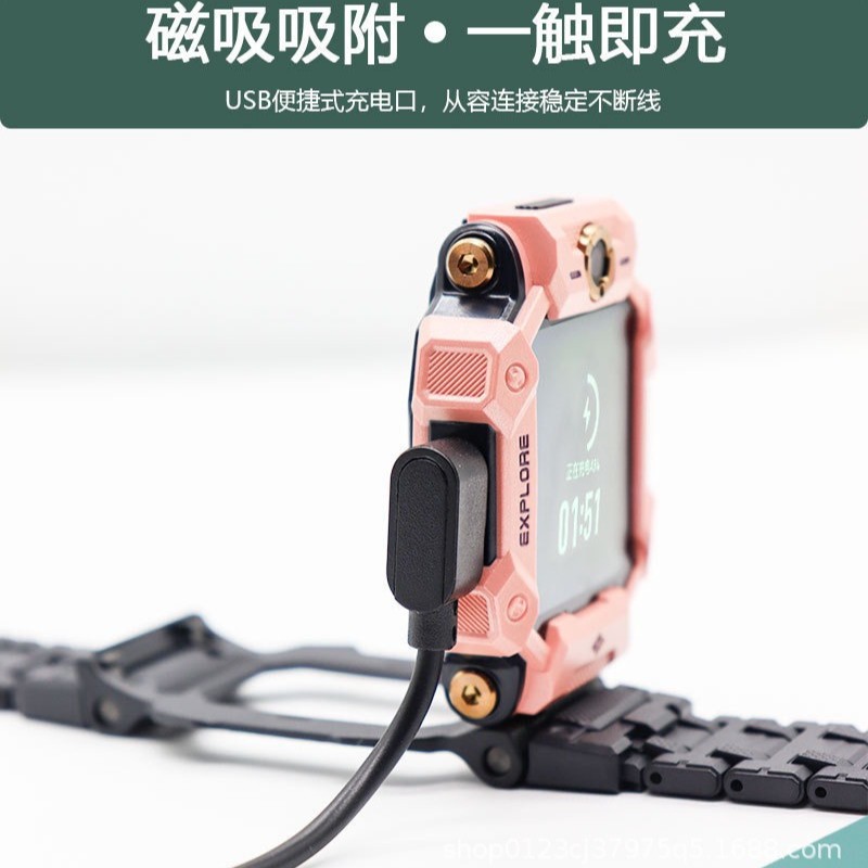 Suitable for genius Z9 watch charger Z8 junior version z7S/Z6 top F version Z7A magnetic data charging line