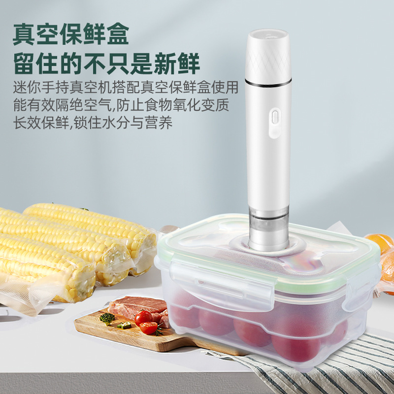 Electric multifunctional mini vacuum machine small household sealing machine food preservation compressor packaging plastic sealing machine