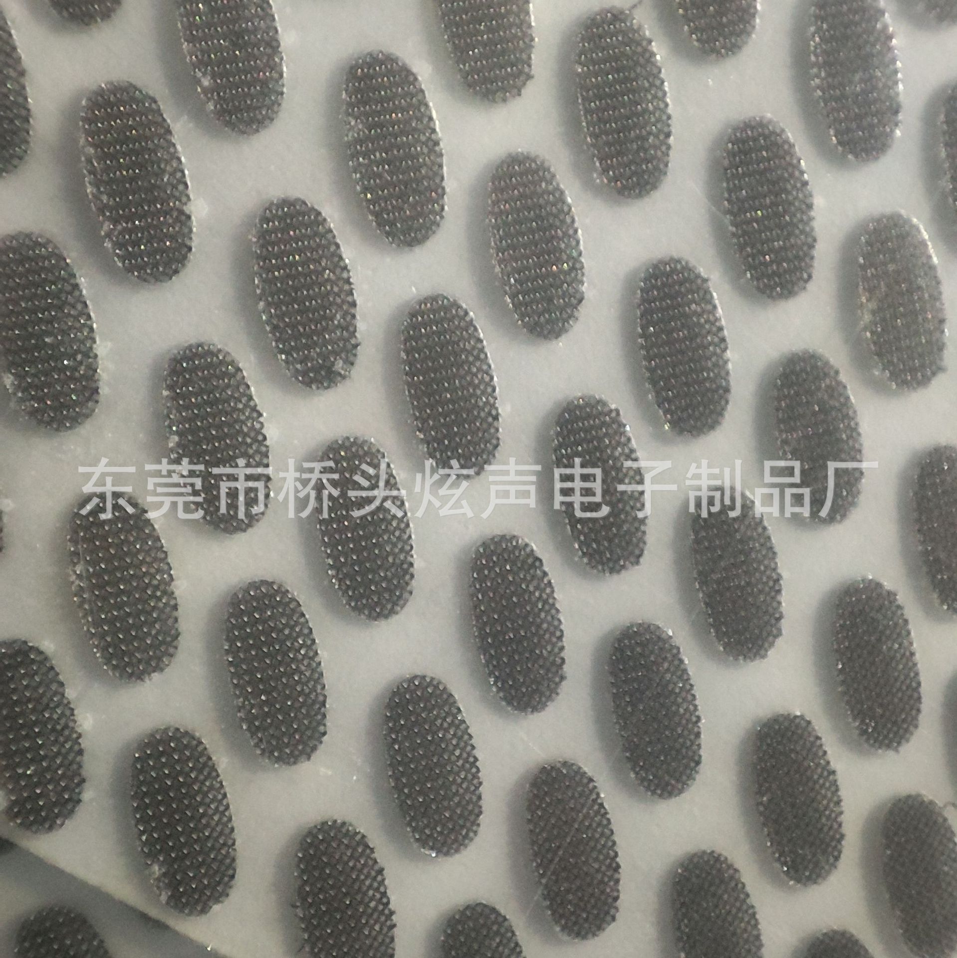7th Generation Steel Mesh with Glue Steel Mesh External Sticker Steel Mesh