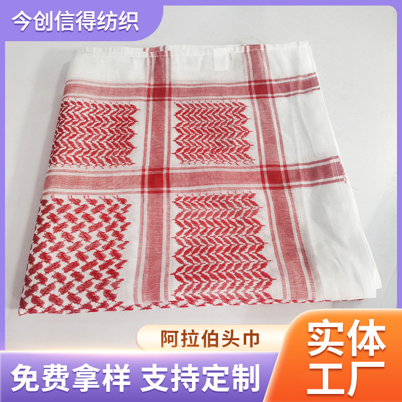 Кросс-бордер, в наличии, мусульманский арабский тюрбан, Дубай, Саудовская Аравия, мужской дакрон, квадратный арабский тюрбан, универсальный