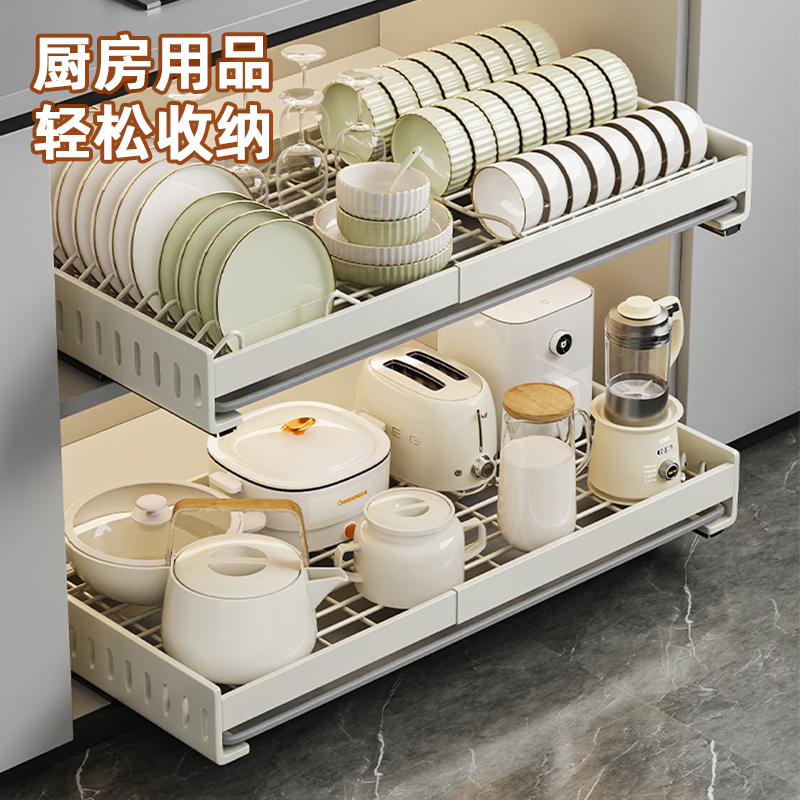 Pull-Out Basket Cabinet Kitchen Sink Drawer-Type Retractable Drain Rack Punch-Free Pull-Out Storage Rack Dish Storage