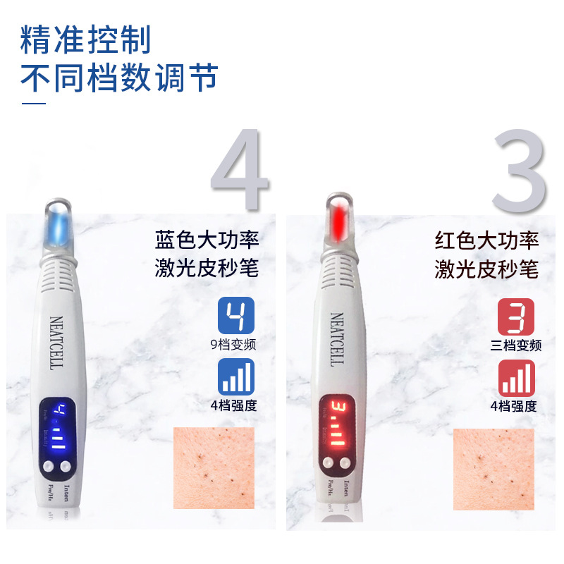 Cross-Border Picosecond Pen Laser Spot Mole Pen Picosecond Laser Freckle Remover Red and Blue Light Picosecond Eyebrow Washing Machine Beauty Instrument