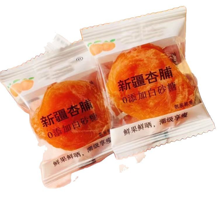 On behalf of the non-nuclear gold apricot dried sweet and sour apricot 500g wholesale candied fruit preserved independent packaging office leisure snacks