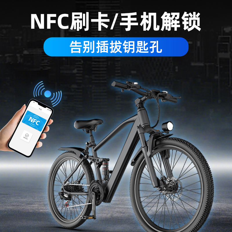 Overseas Warehouse US Europe ebike Electric Power Mountain Bike Lithium Electric Shimano 21 Variable Speed Electric Vehicle