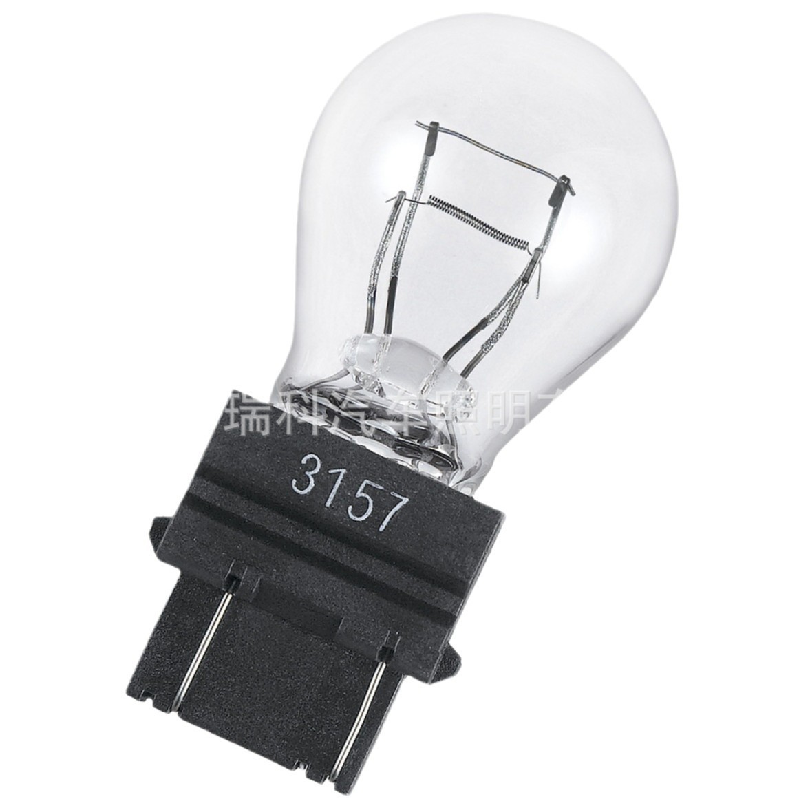 Cross-border e-commerce car tail light halogen bulb 12V 21W/5W 3157 steering brake light white bubble amber