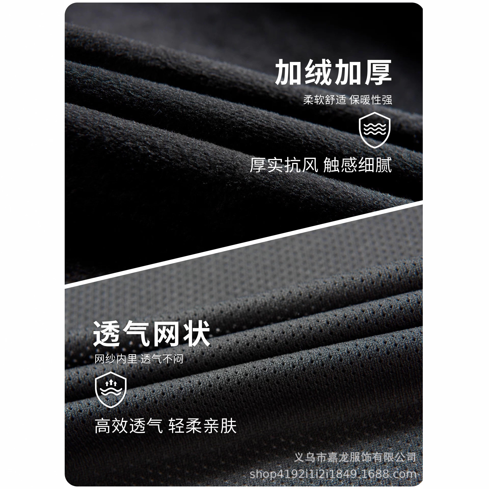 Autumn and Winter Jackets, Work Clothes, Customized Logos, Corporate Technology Companies, Group Property Decoration, Employee Jackets and Work Clothes