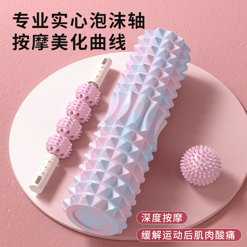 Solid Foam Roller Crescent Style Yoga Column Roller Massage Artifact Home Dual-Zone Leg Muscle Relaxation Equipment
