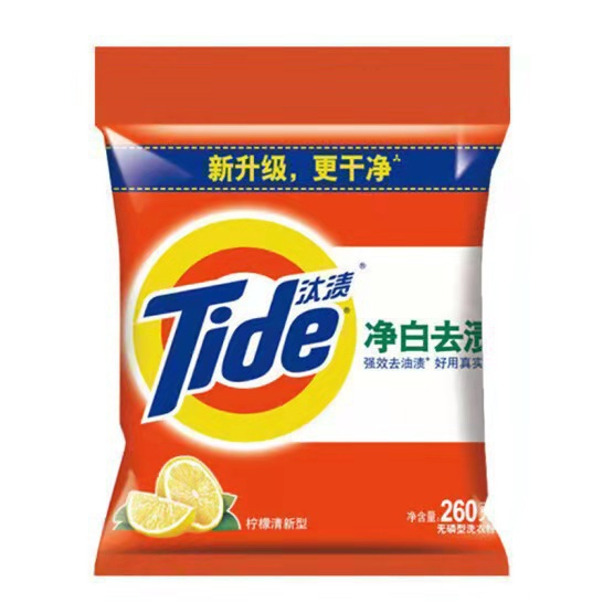 Порошок для стирки Tide маленькая упаковка 260г*20 пакетиков для путешествий отельная компания закупка для бизнеса бесплатная доставка
