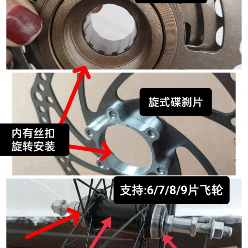 ⭐ Mountain Bike Aluminum Alloy Double-Layer Rim Wheel Set Rim 20/22/24/ 26inch Mountain Bike Accessories