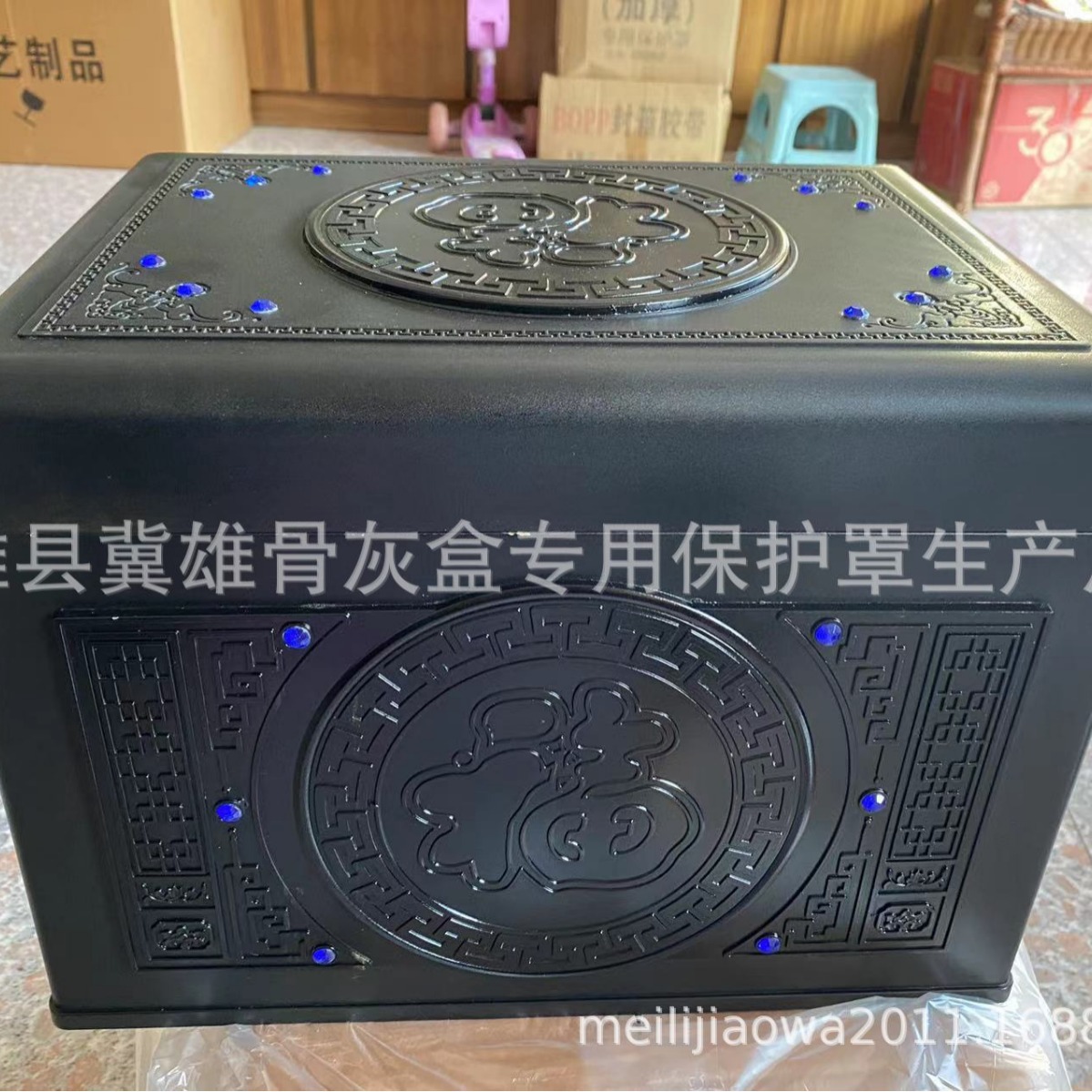 Urn Protective Cover, Moisture-Proof Box, Sturdy, Waterproof, Wear-Resistant, Thickeneded, High-End Anti-Corrosion Outer Cover, Blessing Box, Coffin, Funeral Use