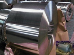 Supply Baosteel Tinplate T3 Tinplate Coated Yellow Stamping Iron 5.6/5.6 Brand Mr T-5