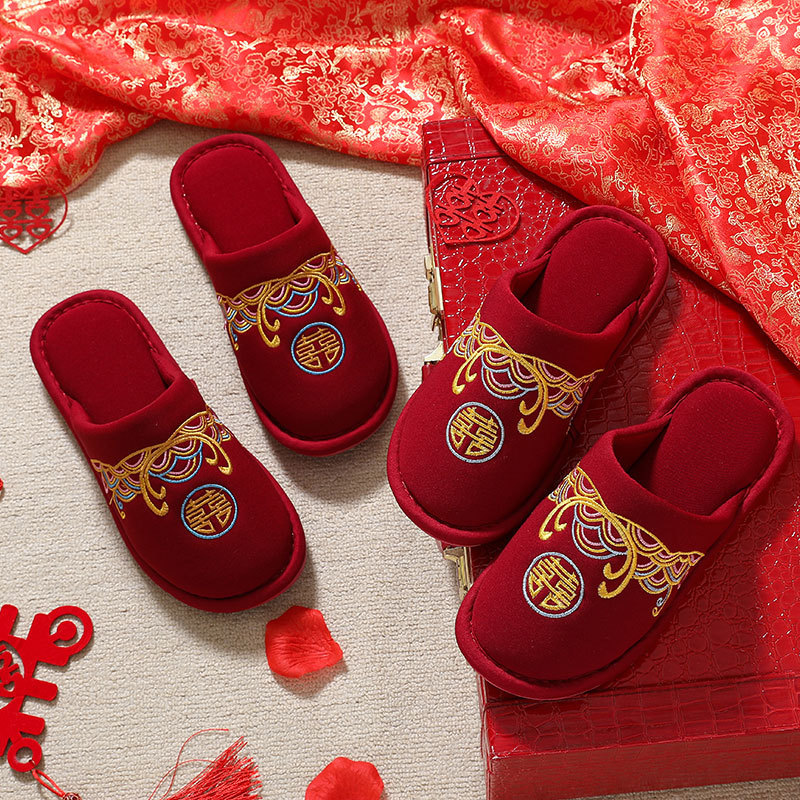 Wedding slippers festive red pair of autumn and winter couples wedding winter home indoor bride wedding dowry slippers
