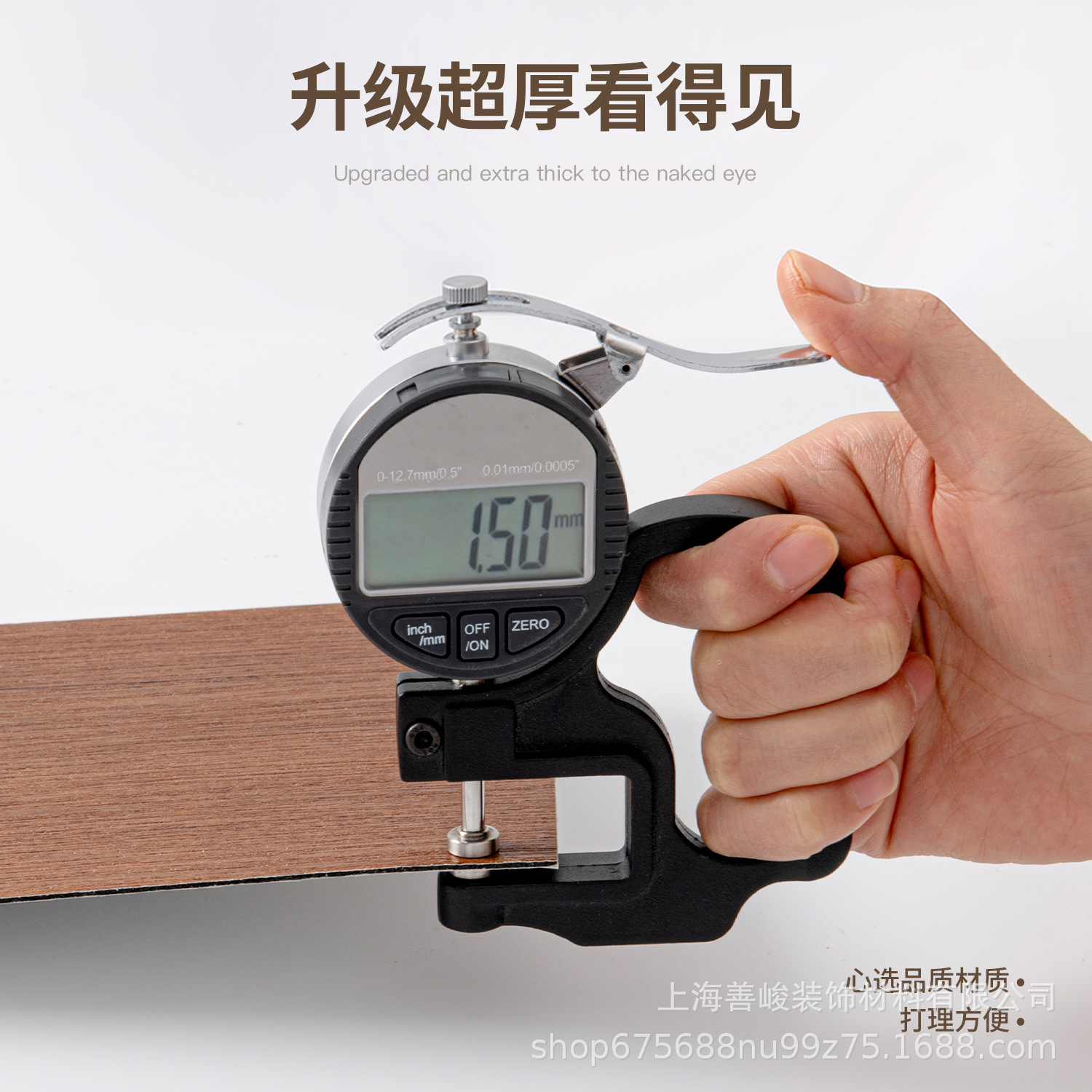 Cross-Border Export Quality 15*45cm Floor Stickers Self-Adhesive Pvc Scratch-Resistant, Pressure-Resistant and Waterproof Bedroom Floor Renovation Stickers