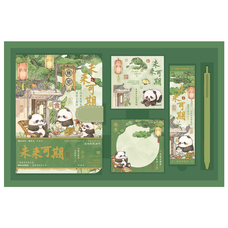 Guofeng Cute Panda Hand Account Gift Box suit Notebook Student Gift Accompanying Gift Set of Stationery Gift