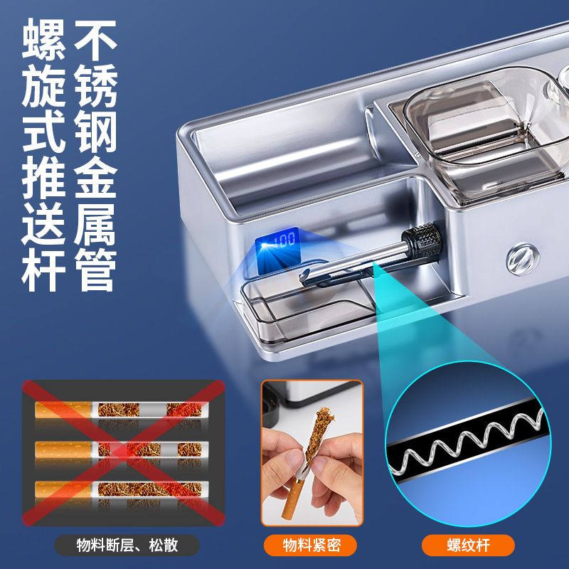 Factory full-automatic cigarette machine electric cigarette machine portable three-use small manual household cigarette puller wholesale