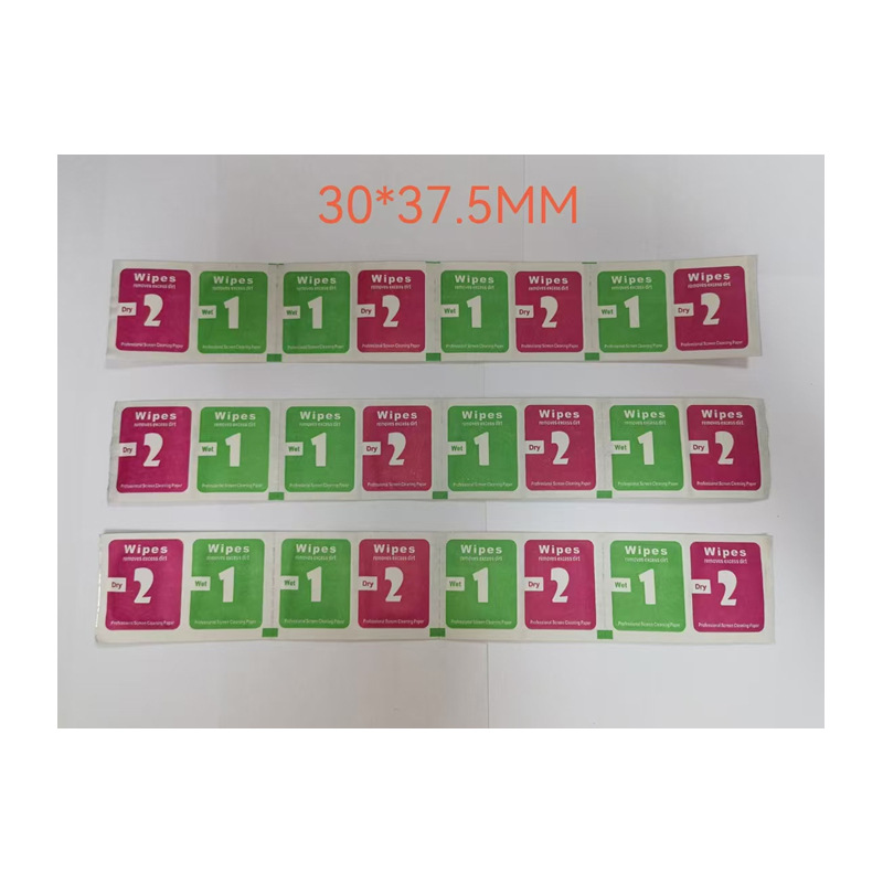 1+2 Dry and Wet Wipes Alcohol Wipes Phone Screen Protector Auxiliary Tools Cleaning Alcohol Cotton Wholesale Portable