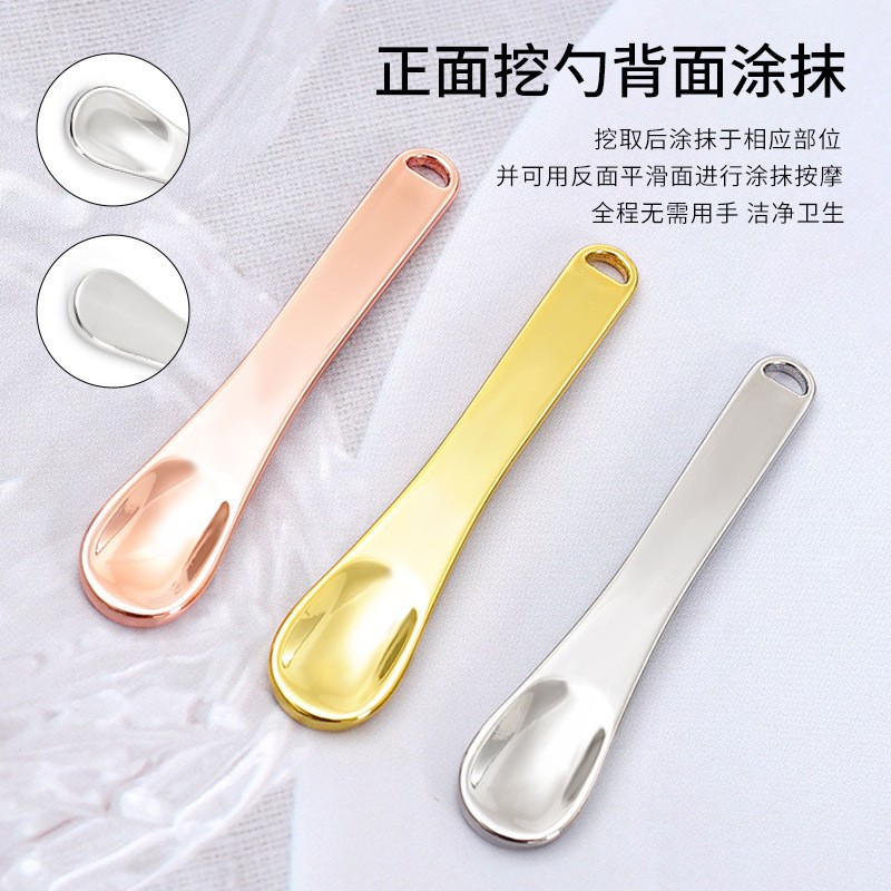 Прямые продажи с завода ложка для крема из цинкового сплава для ухода за кожей лица массажная ложка для крема для глаз металлическая ложка для крема для глаз