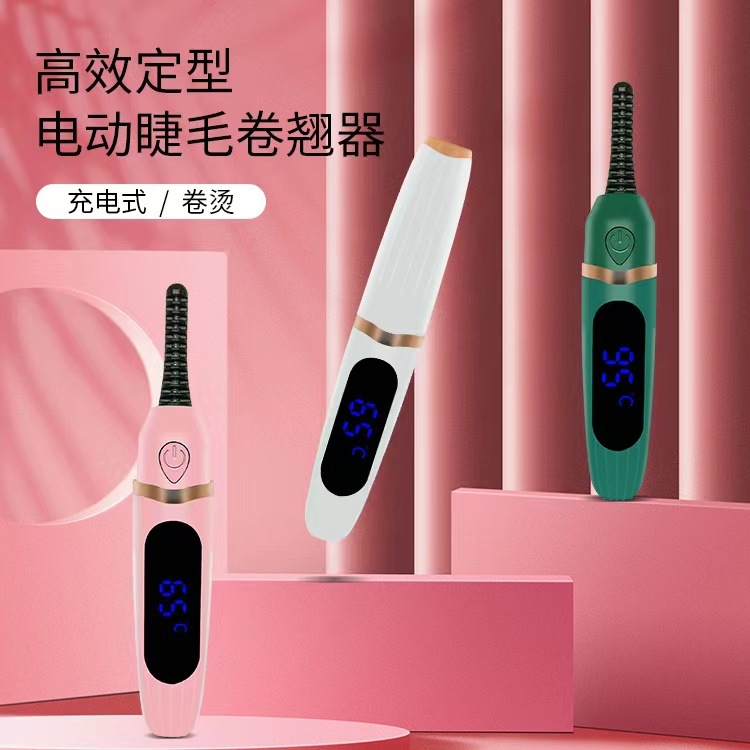 Прямые поставки от производителя, электрические щипцы для завивки ресниц с подогревом и цифровым дисплеем