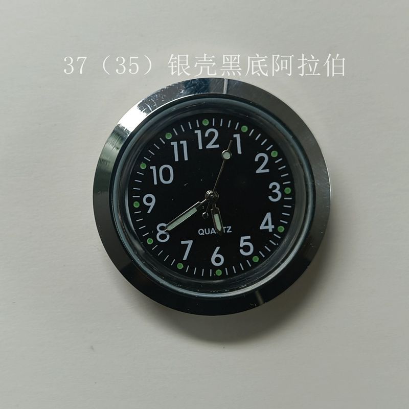 Watch Clock Movement Parts Black Case Hands Black Dial Car Balance Bar 37-35mm Luminous Hands