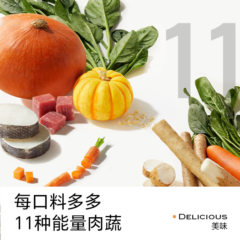 Fujibaby Cod Fish and Seaweed Mixed Rice for Kidsren, Shredded Pork Floss, No Additives, Seaweed, No Added Sucrose, High Calcium Protein