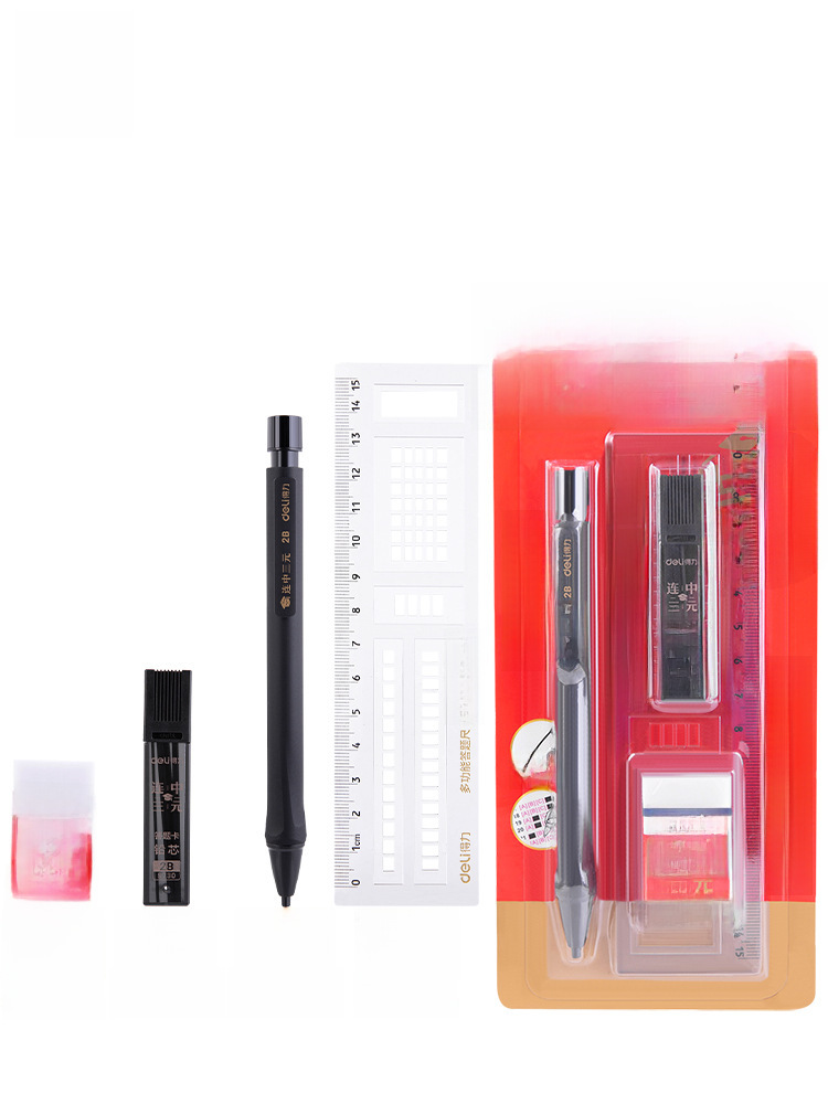 Deli S357 Answer Sheet Pencil Set S838 Student Exam Shading Pen 2B Automatic Pen Eraser Stationery Wholesale