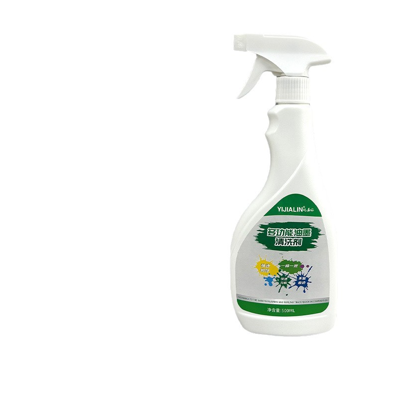 Banana Water Ink Removal Cleaner Inkjet Printer Production Date Remover Ink Printing Eraser Water Cleaner