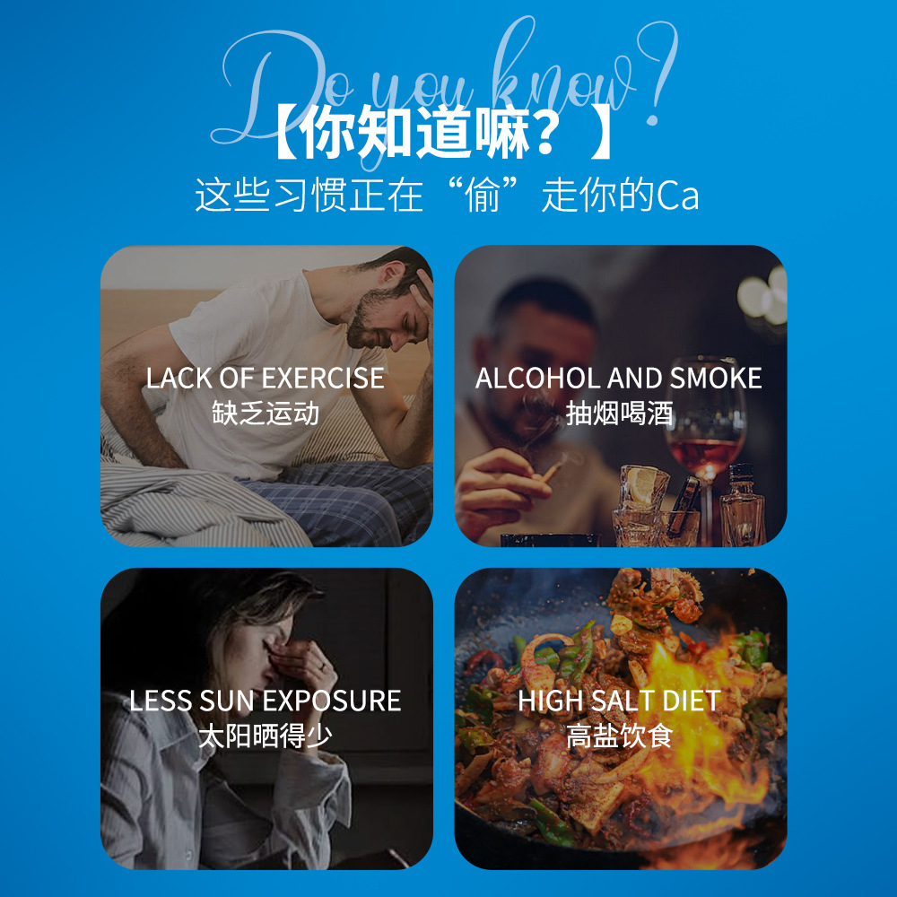 Polly Quee Milk Calcium Gel Candy Adolescent Bone Growth Calcium Small Molecule Liquid Calcium