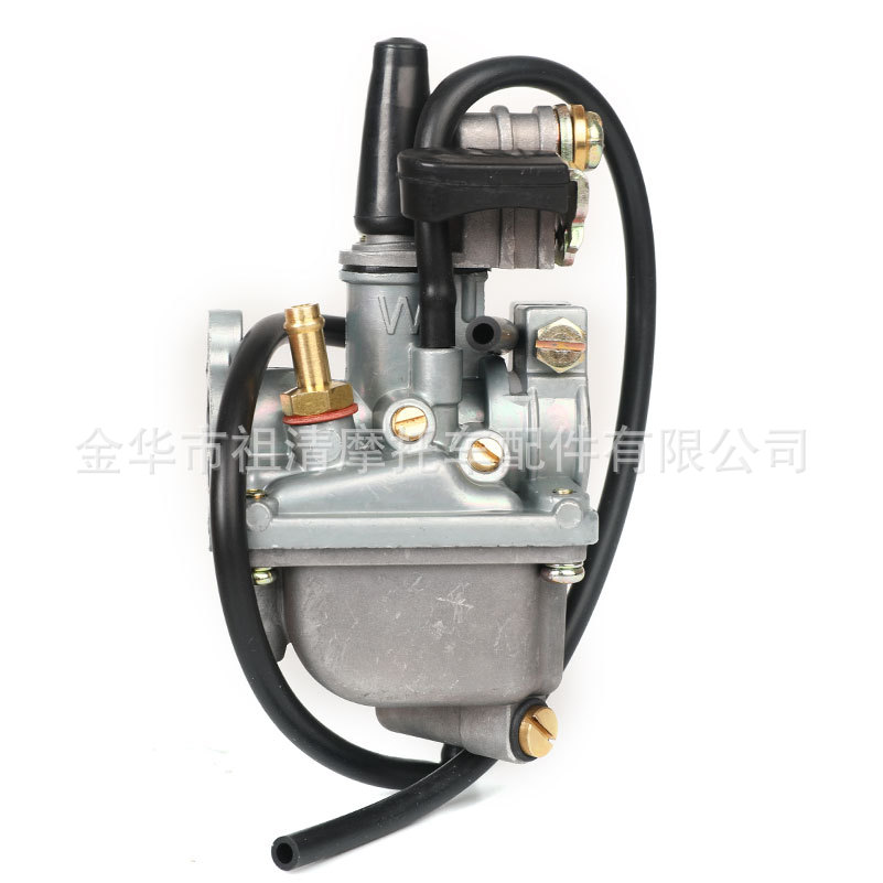 Motorcycle Carburetor Restoration Suitable for Suzuki Lt 50 1985-2006 Atv Beach Car Off-Road Vehicle