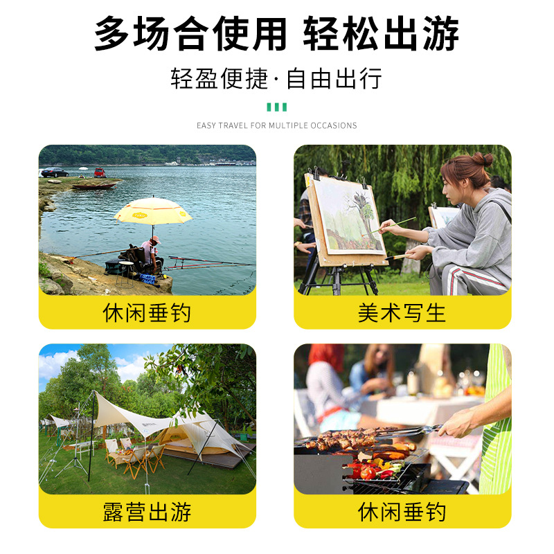 Outdoor folding chair fishing chair barbecue portable chair camping picnic art sketch chair stool chair manufacturers