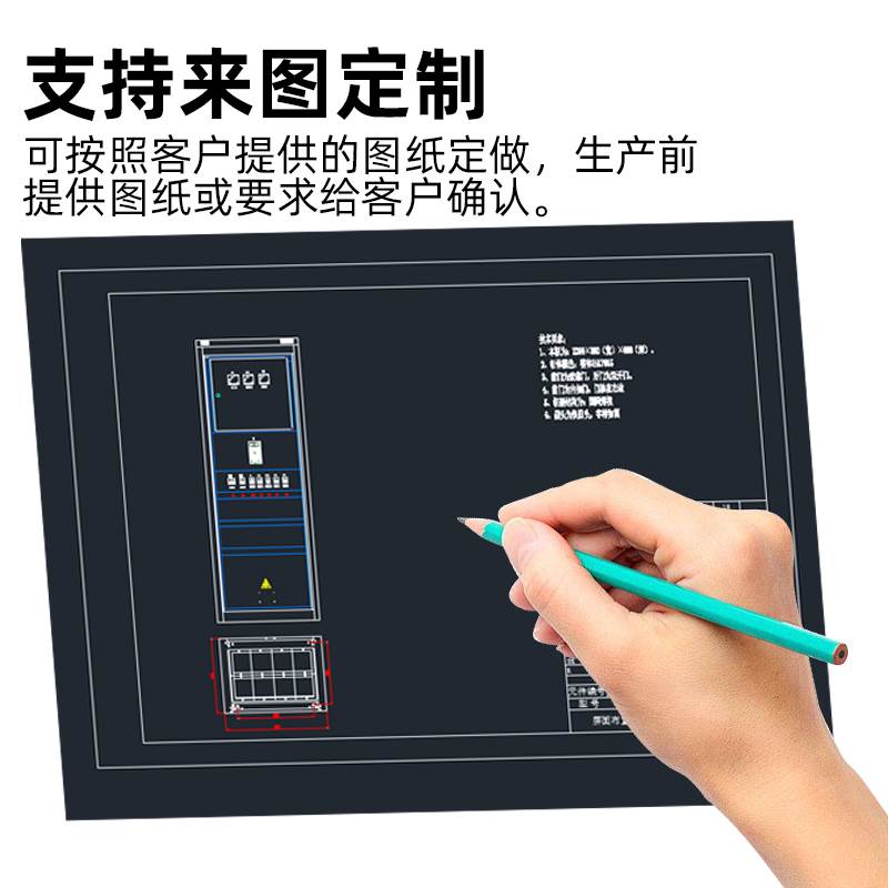Wall-Mounted Power Distribution Dc Screen Gzdw-20Ah/110V 20Ah/220V Dc Screen Cabinet Dc Distribution Screen