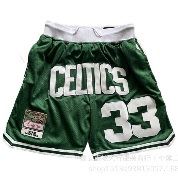 Wholesale Trendy Casual Pants Thunder, Mavericks, Lakers, Celtics, Grizzlies, Clippers, Pacers Pocket Basketball Pants